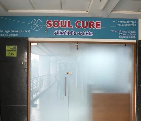 SoulCare Homeopathic Clinic